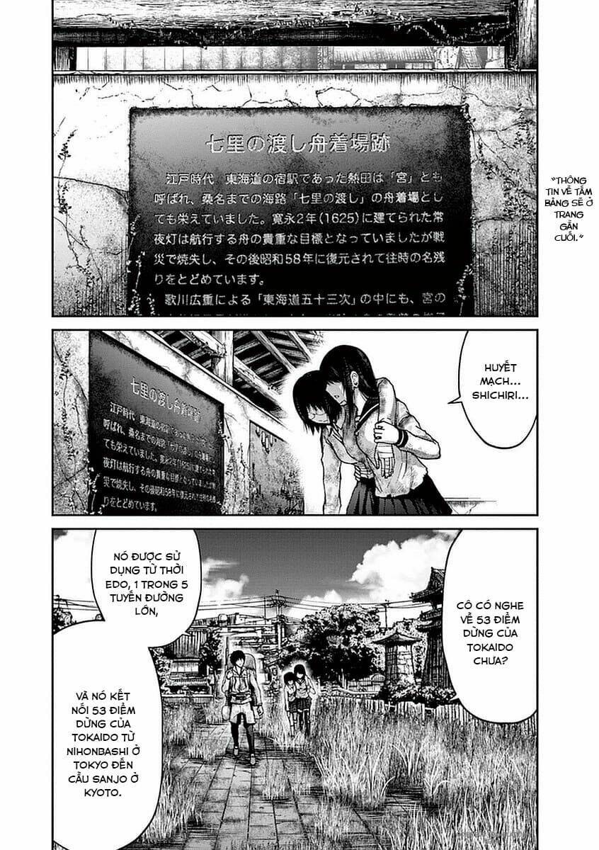 imawa no michi no alice: alice on border road chapter 13 38