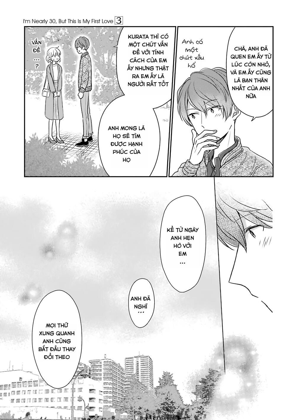 arasa dakedo, hatsukoi desu chapter 29 10