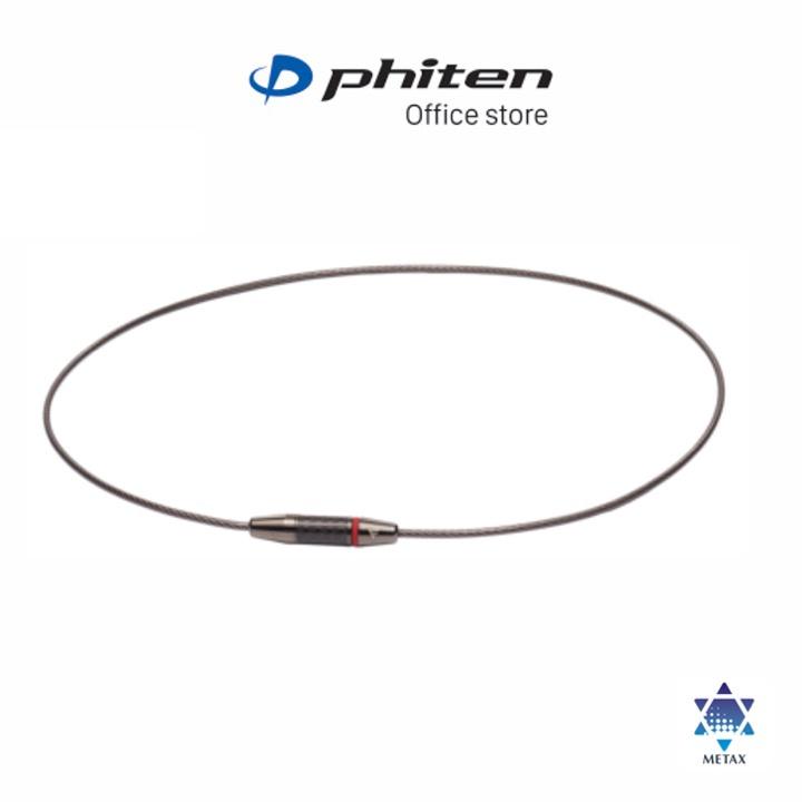 Vòng cổ Phiten Rakuwa wire extreme carbon TG794052/TG794152