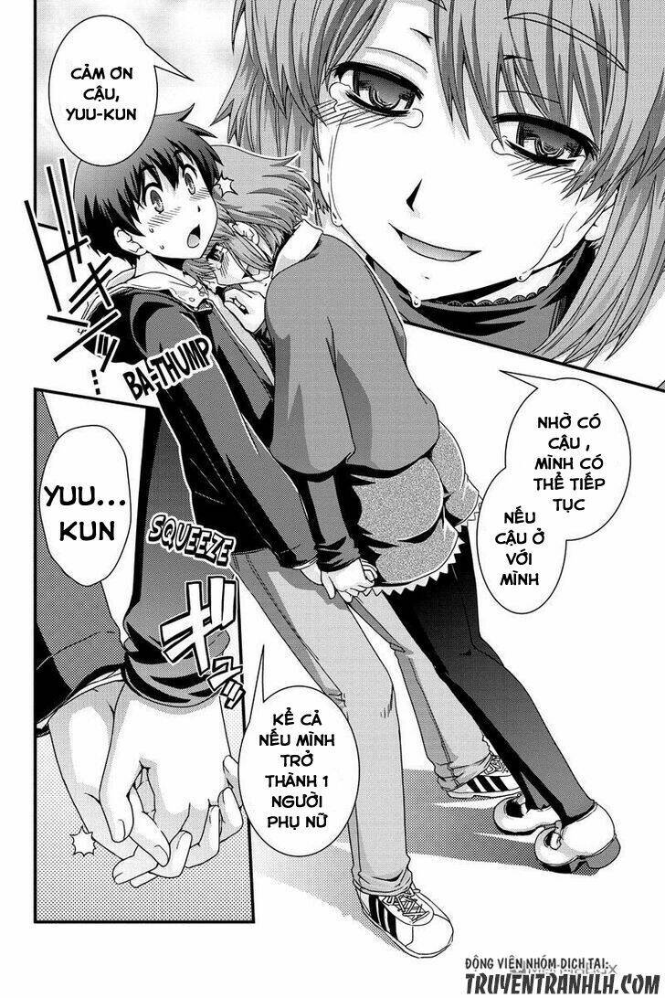 kyoukai no nai sekai chapter 10 5