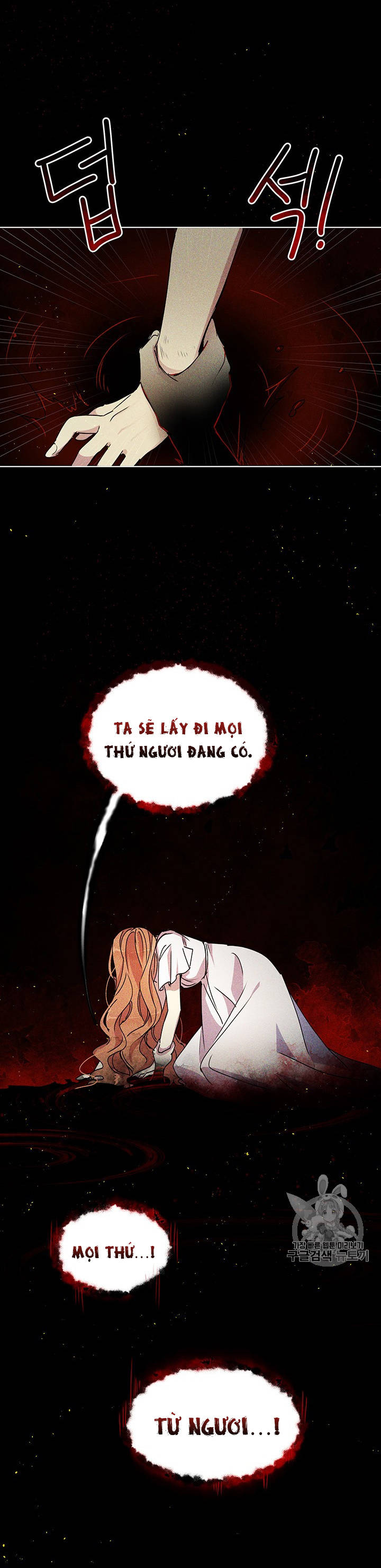 tại sao ngài làm điều này, công tước chapter 70 16