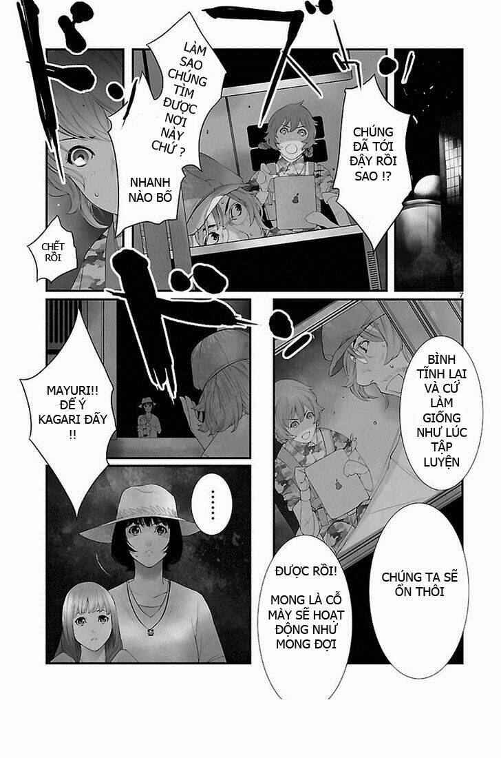 steins, gate: heiji kyokusen no epigraph chapter 1 7