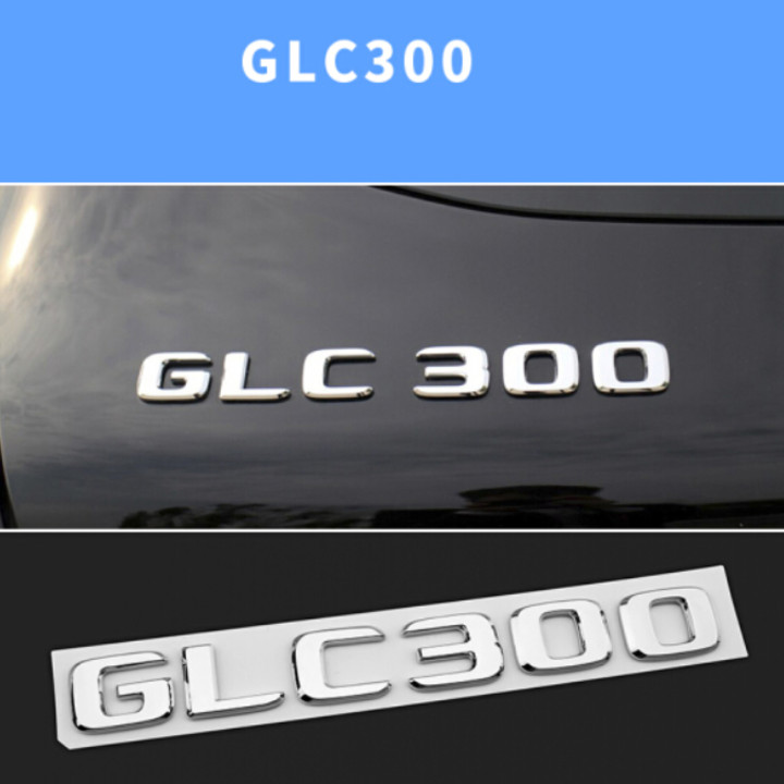 Decal tem chữ GLC300 dán đuôi xe ô tô Nhựa ABS