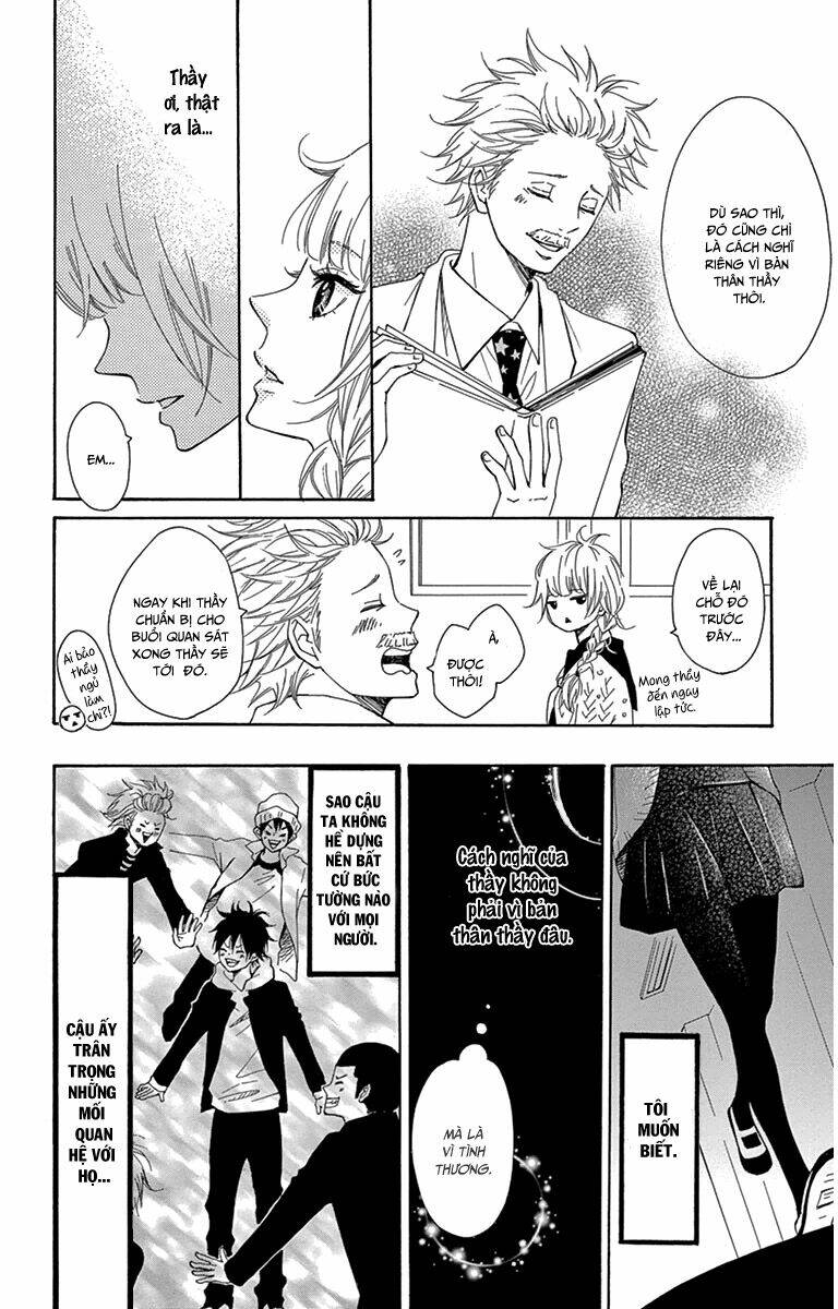 donten ni sirius chapter 2 27