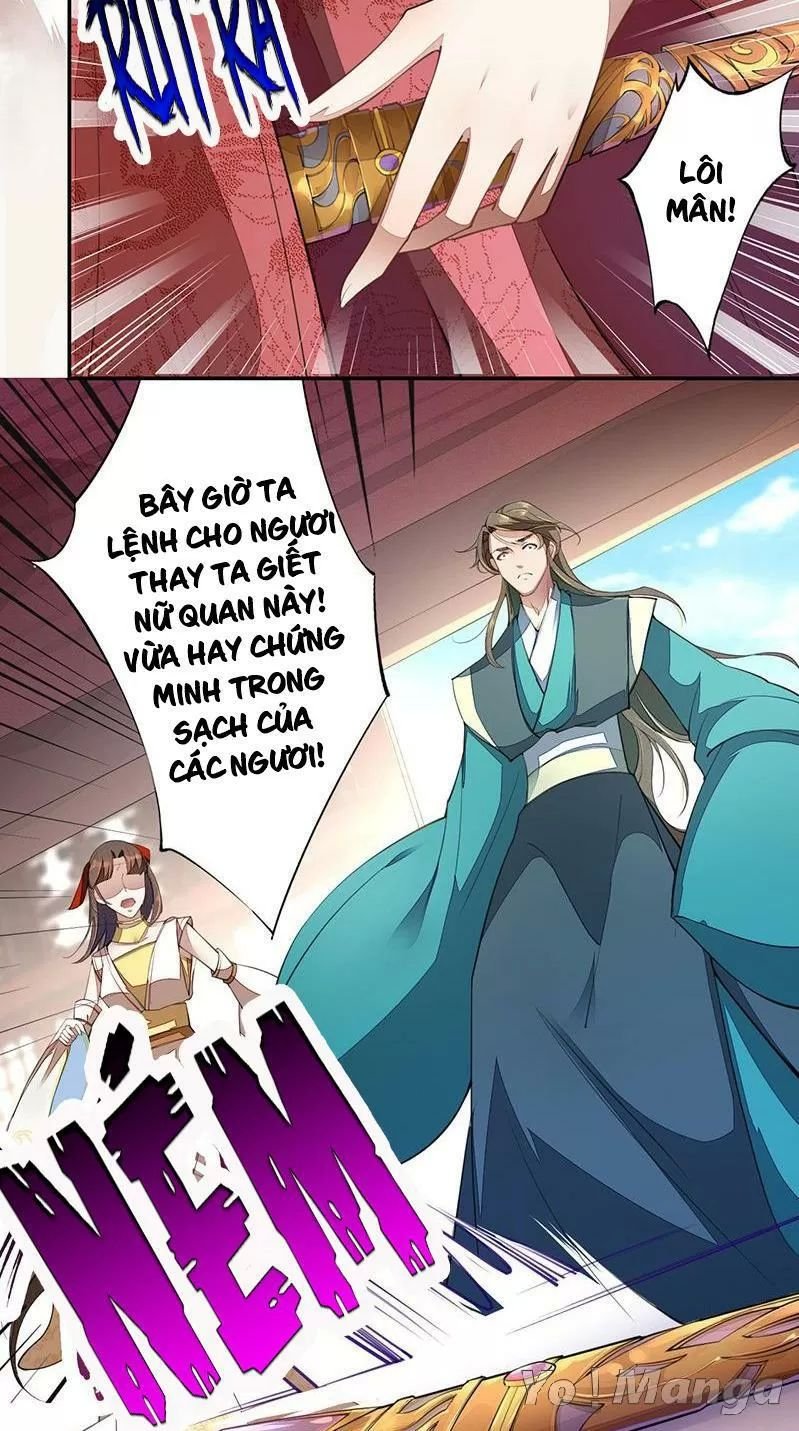 tuyệt thế luyện đan sư chapter 70 23