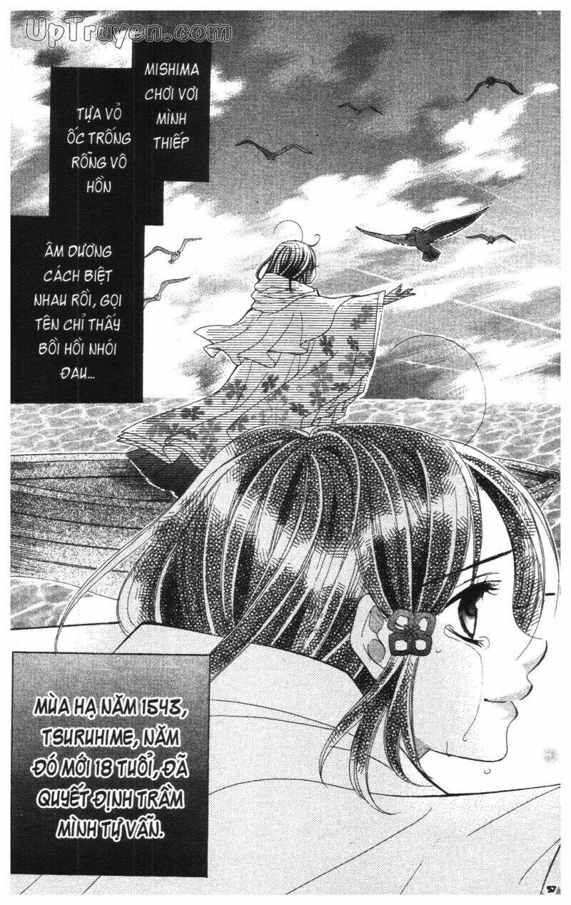 i love you suzuki chapter 17 59