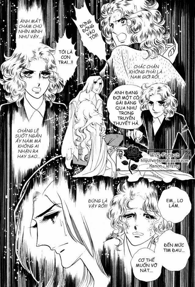 orpheus no mado chapter 8 62