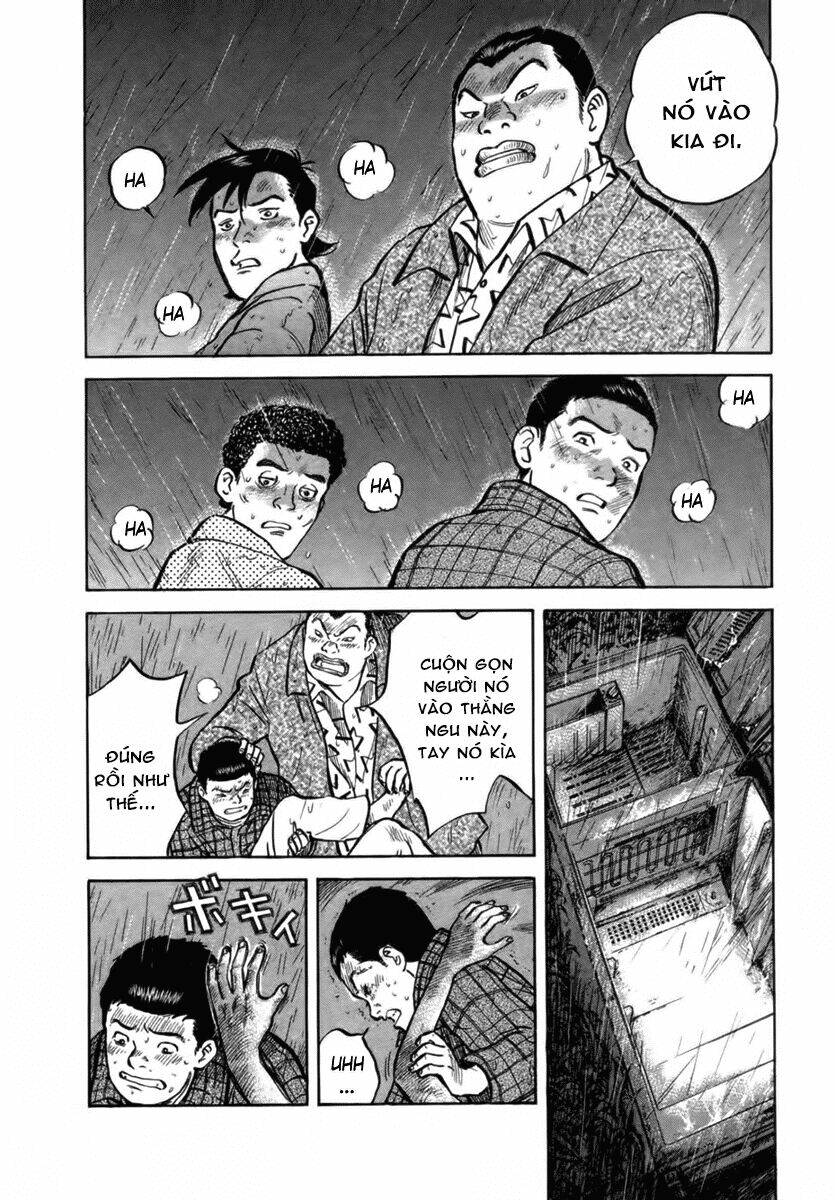 17-sai (kamata youji) chapter 22 18