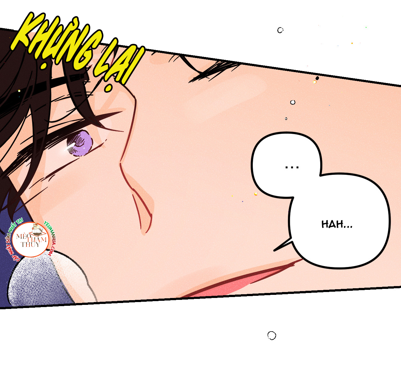 punk dunk funk chapter 20 23