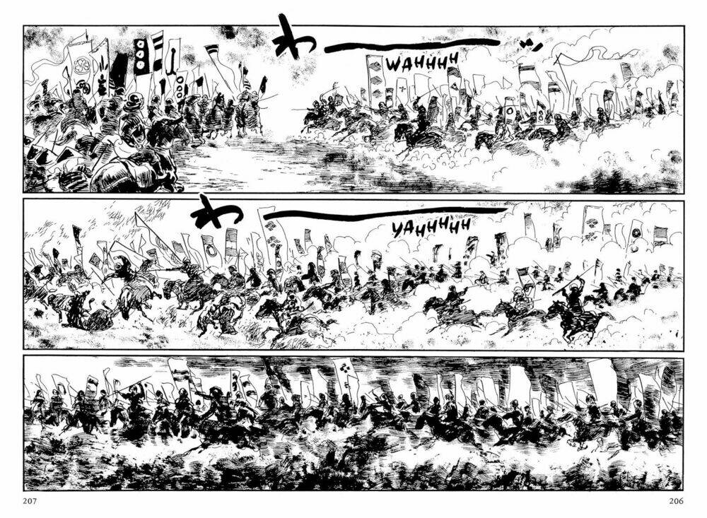 hanzou no mon chapter 59.2 7