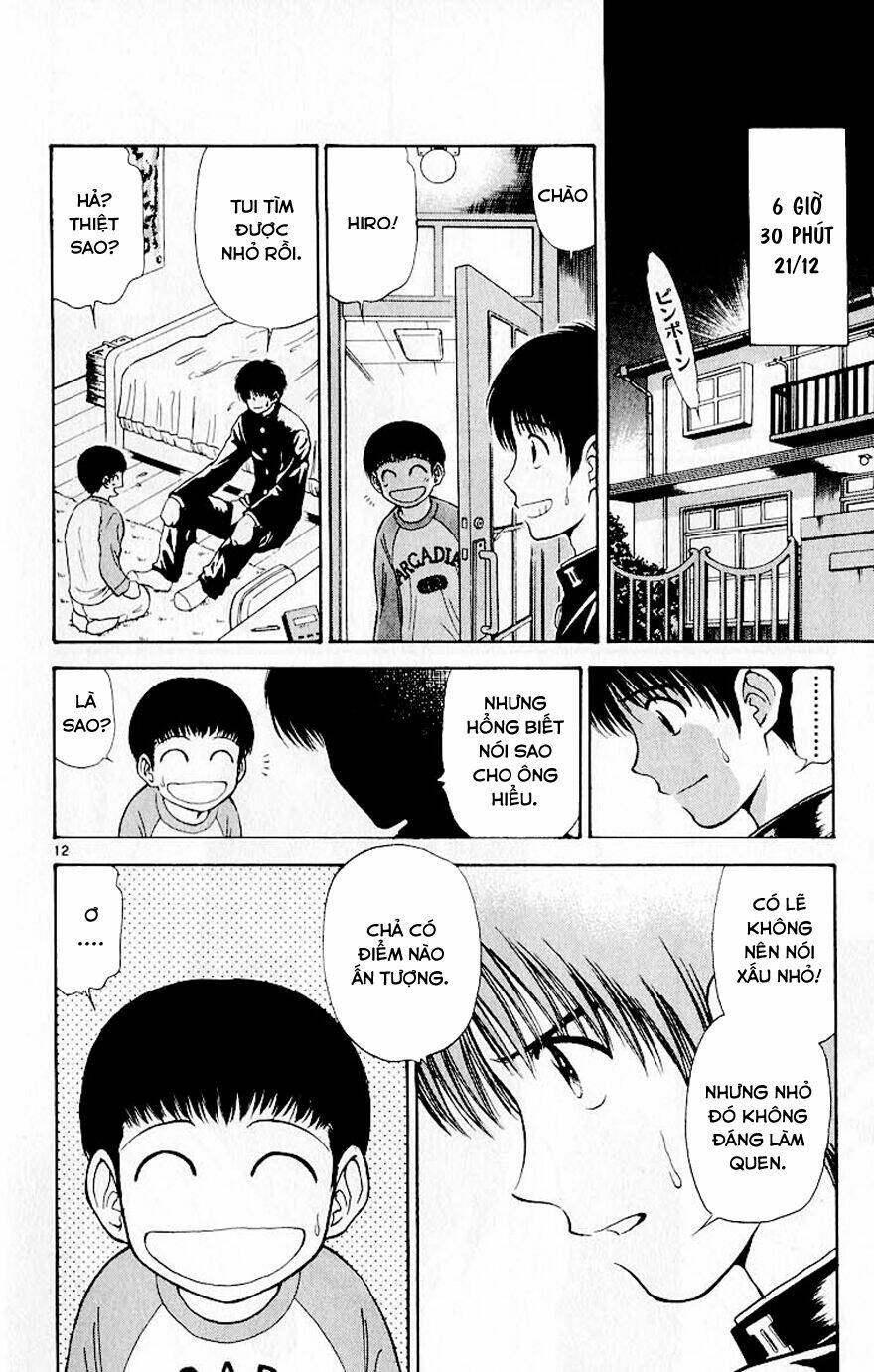 salad days chapter 79 13