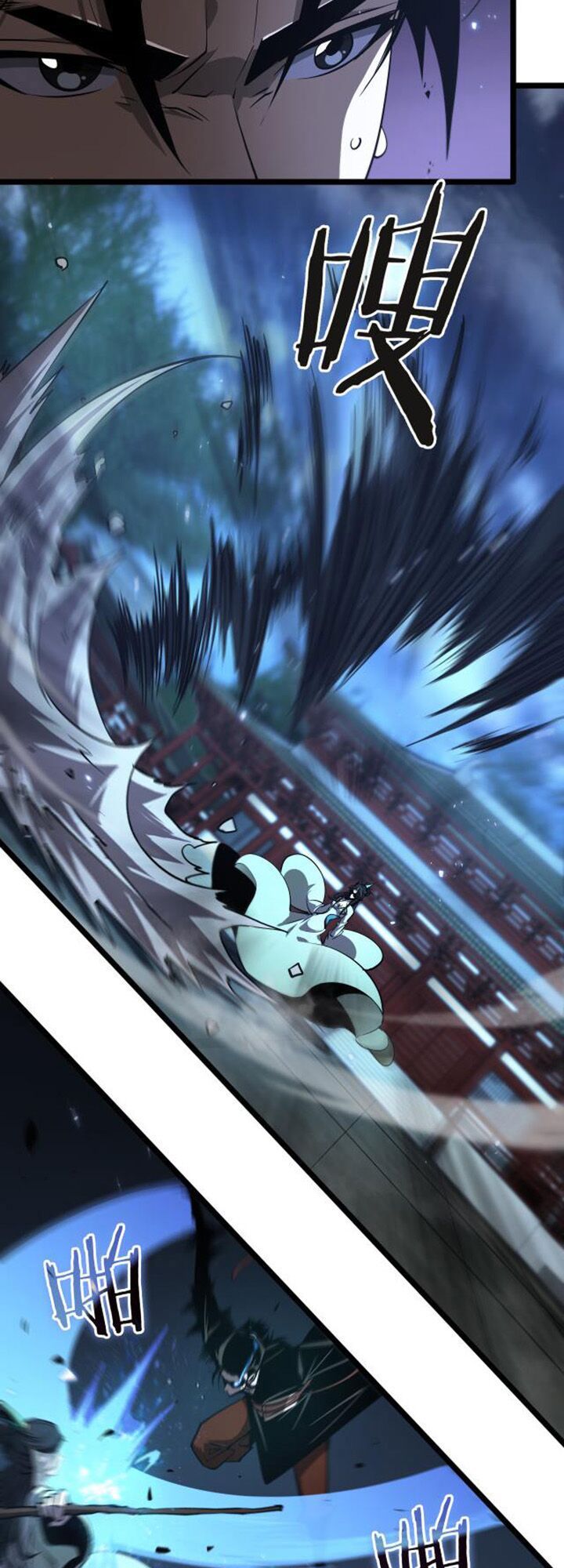 chư giới - tận thế online chapter 66 12