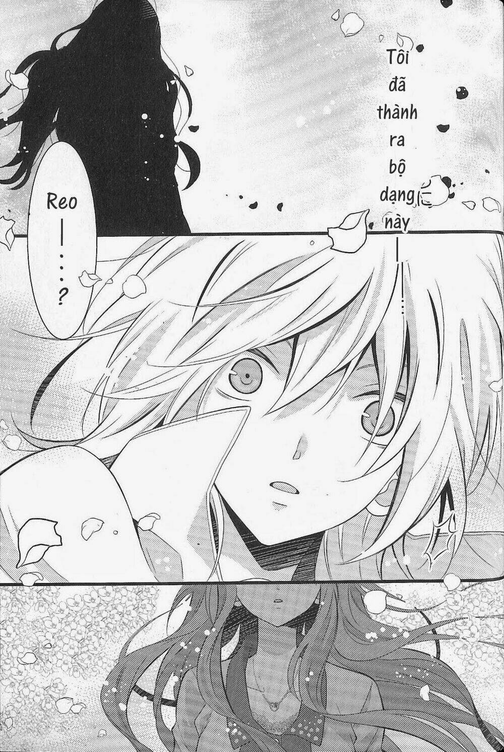 fujiyuu sekai chapter 6 17