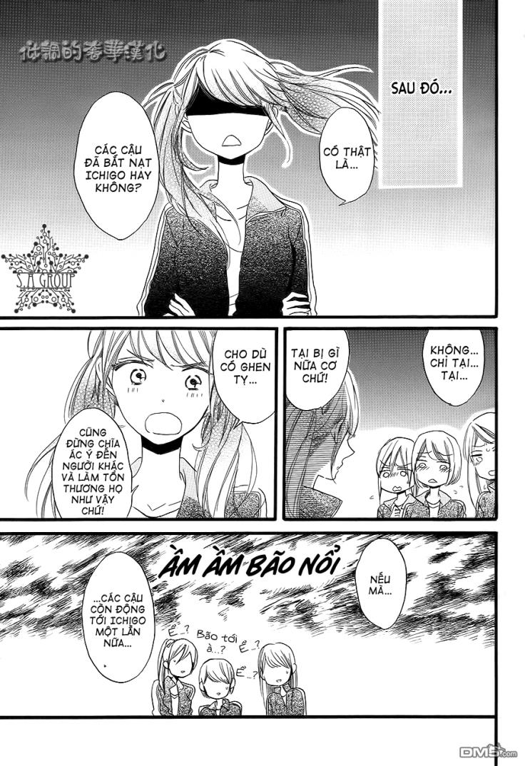 hoshikuzu drop chapter 4 14