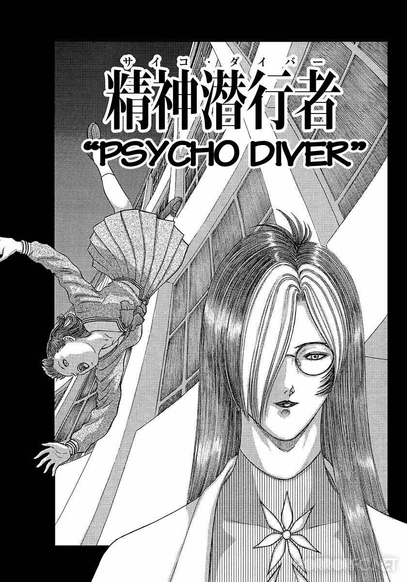 dangerous female teacher chapter 22 1