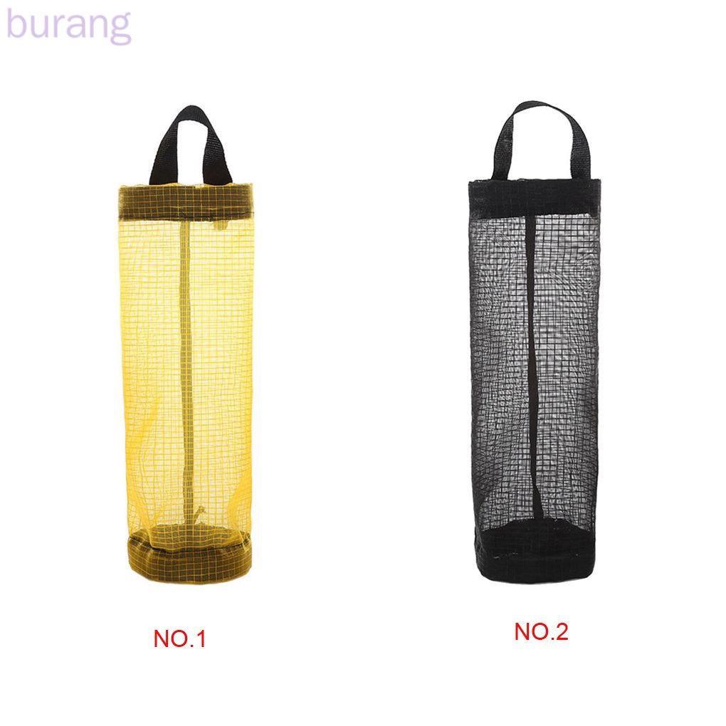 Túi Lưới Treo Tường Đựng Bao Nilong Túi Rác Tiết Kiệm Không Gian Cho Gia Đình - Tặng Kèm 1 Móc Dán Tường