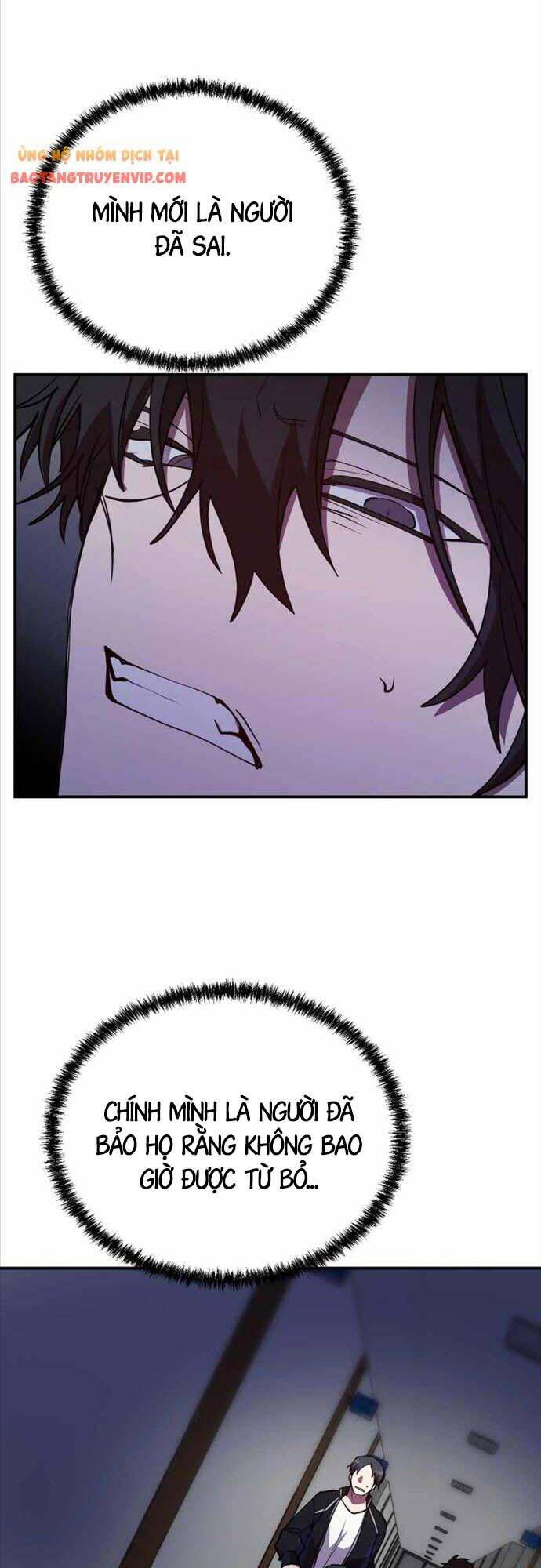 giả vờ làm kẻ vô dụng ở học đường chapter 35 14