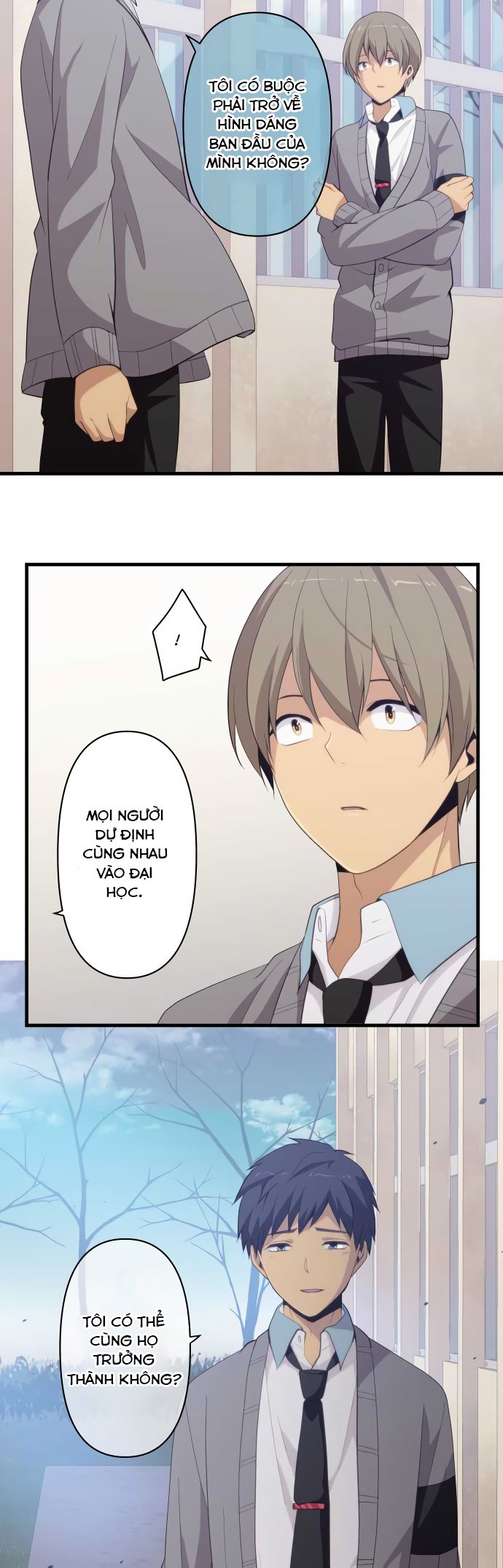 relife chapter 205 3