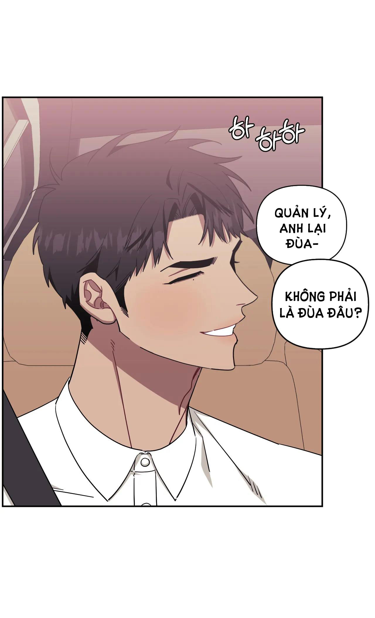 hơn cả bạn bè chapter 52.2 1