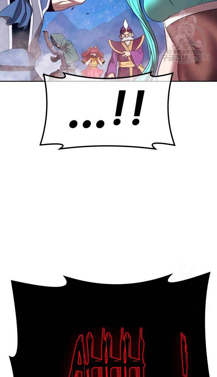 Gậy Gỗ Cấp 99+ chapter 57.6 5