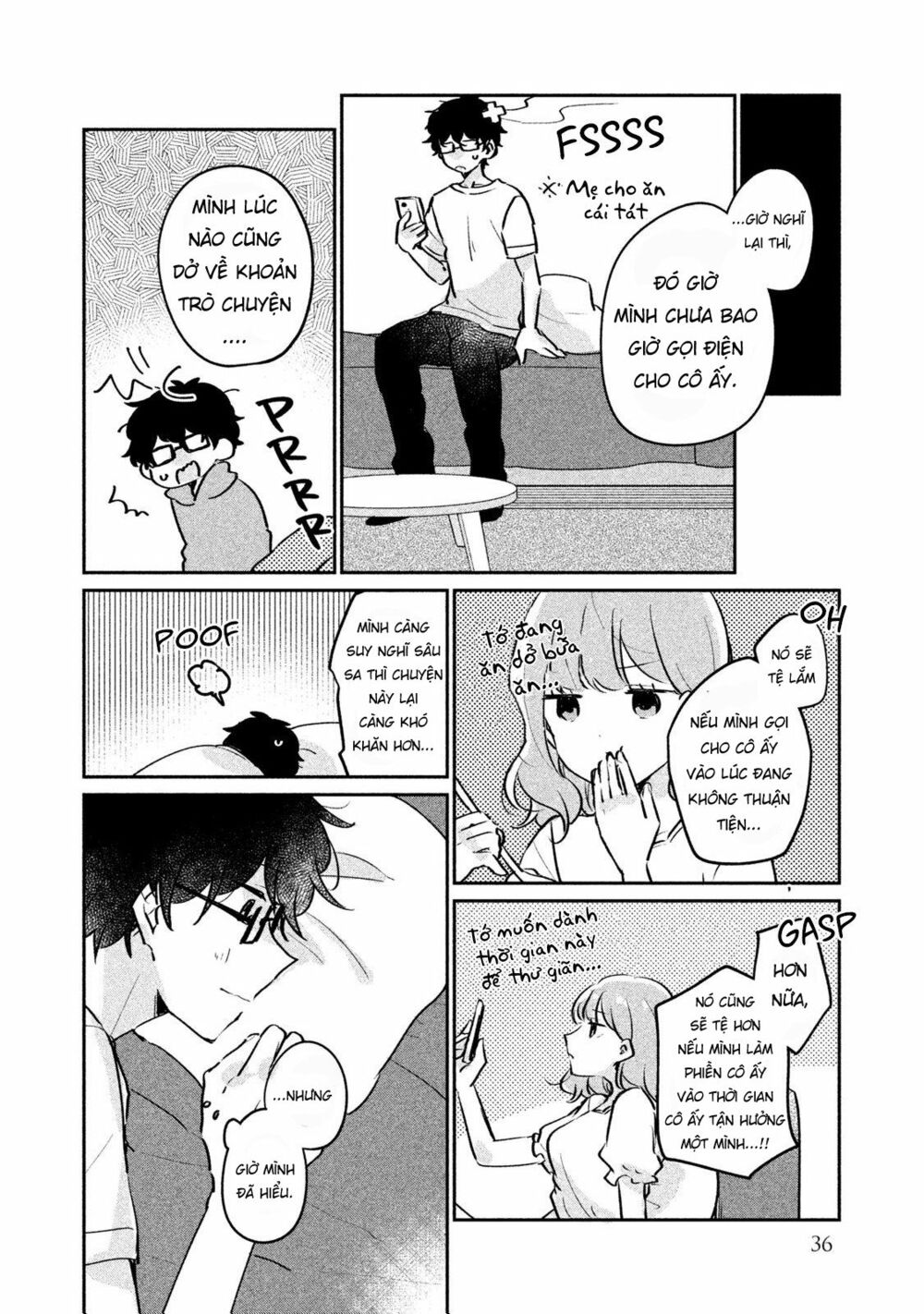 it's not meguro-san's first time chapter 13 2