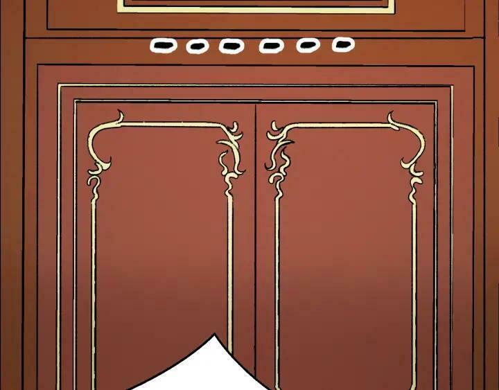 lượm được một tiểu hồ ly phần 3 chapter 79 35