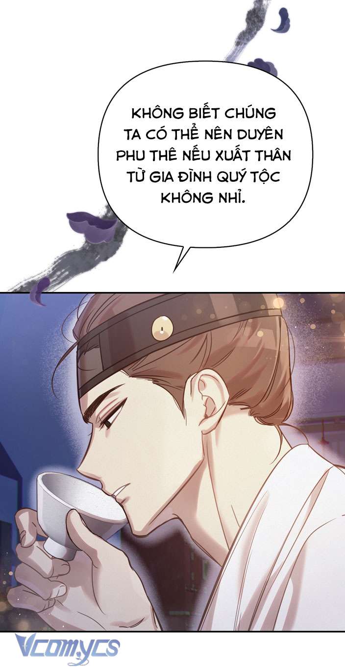 [18+] tiết học bí mật của trung điện chapter 21 14