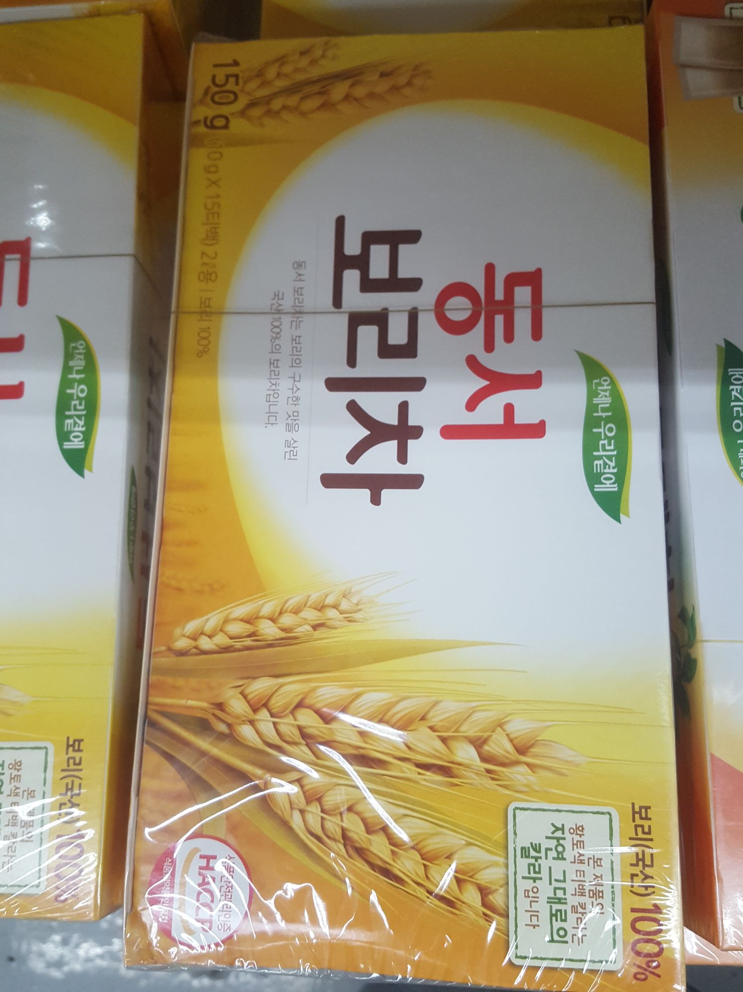 Trà Lúa Mạch Túi Lọc Dongsuh Hàn Quốc 150 Gam