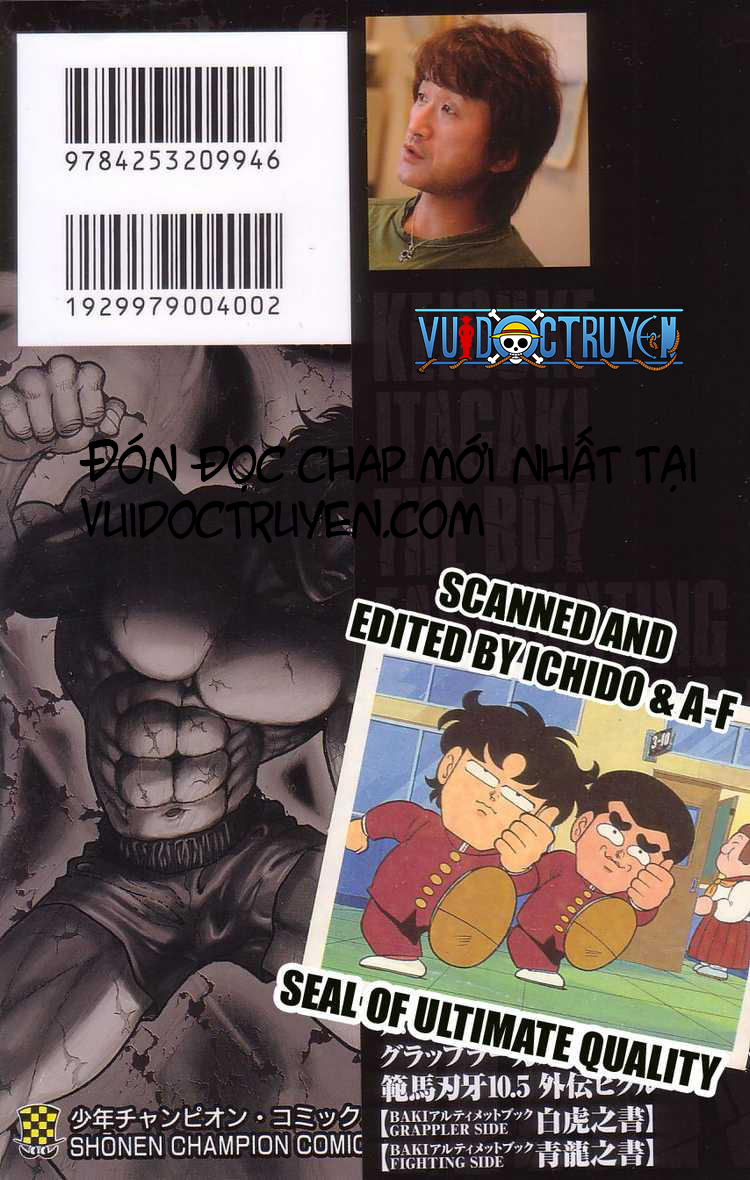 baki – son of ogre chapter 88 25