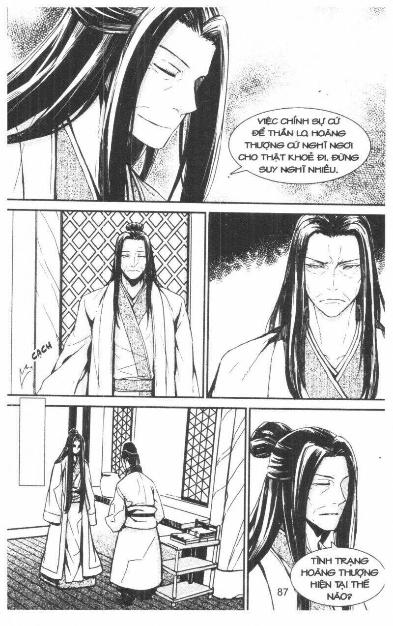 nareusha chapter 4 87