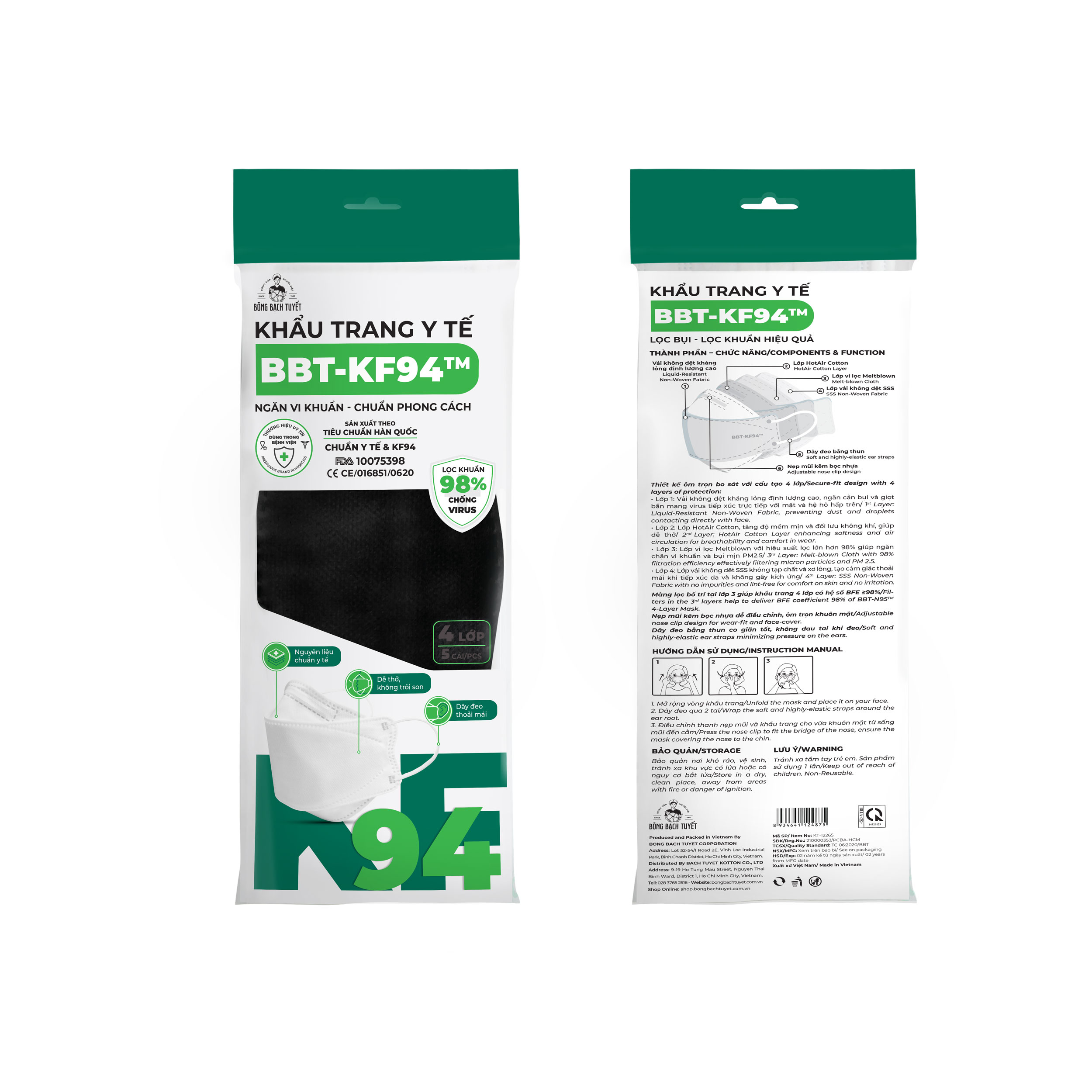 Khẩu trang Bông Bạch Tuyết KF94 4 lớp - Đen