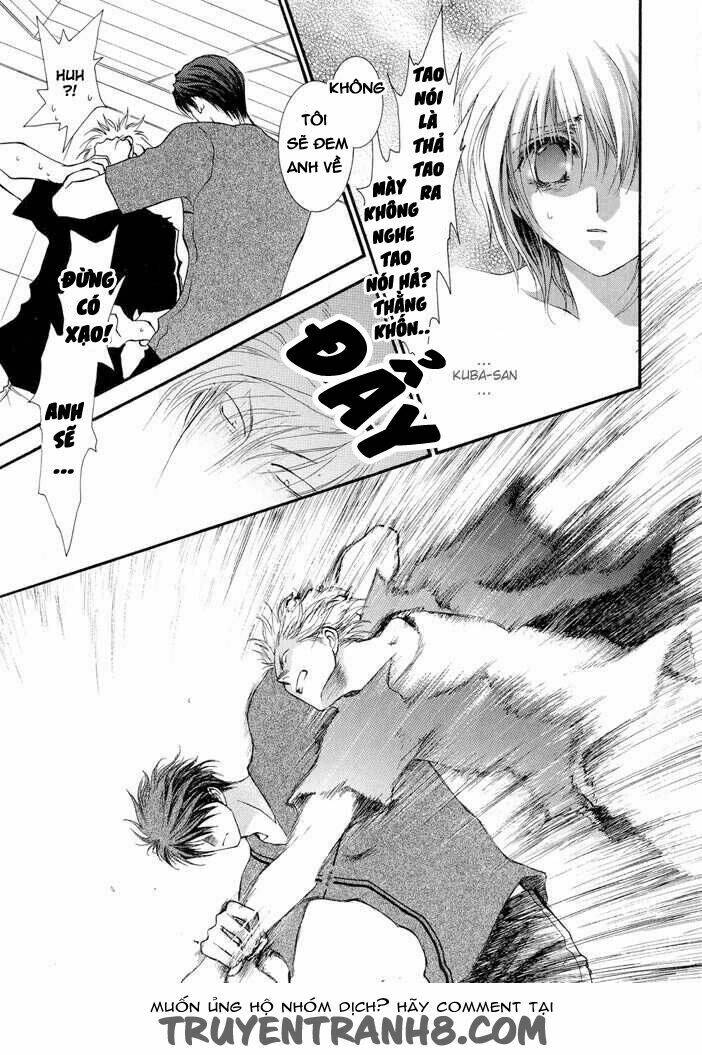 okane ga nai (no money) chapter 20 4