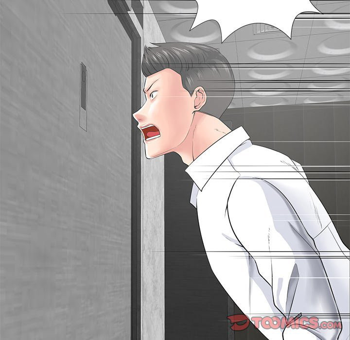 thirty two vs twenty chapter 14 90