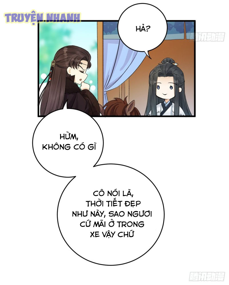 lễ băng nhạc hoại chi dạ chapter 17 9