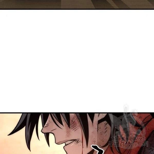 thiên ma phi thăng truyện chapter 34.5 129