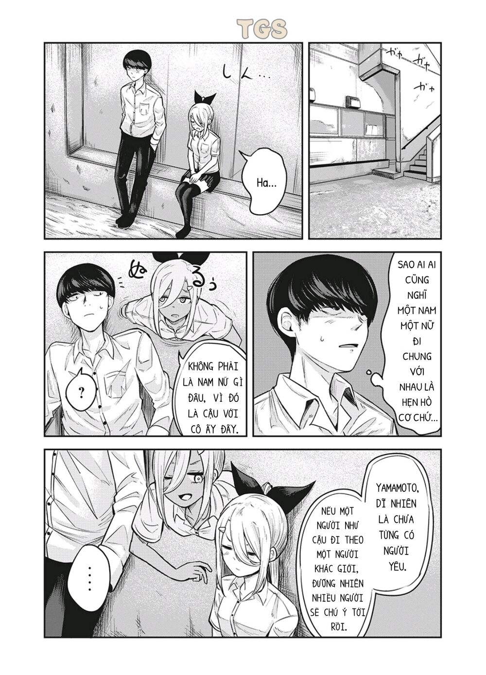 doppel-san chapter 16 10