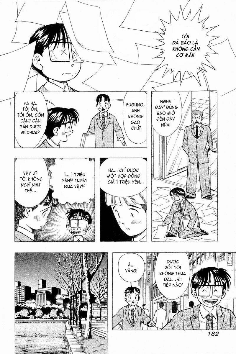 yume de aetara chapter 56 12