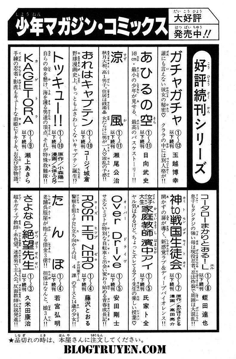 gacha gacha - secret chapter 36 44