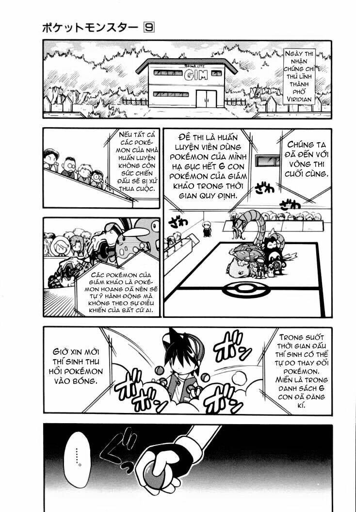 thú cưng đặc biệt chapter 115 5