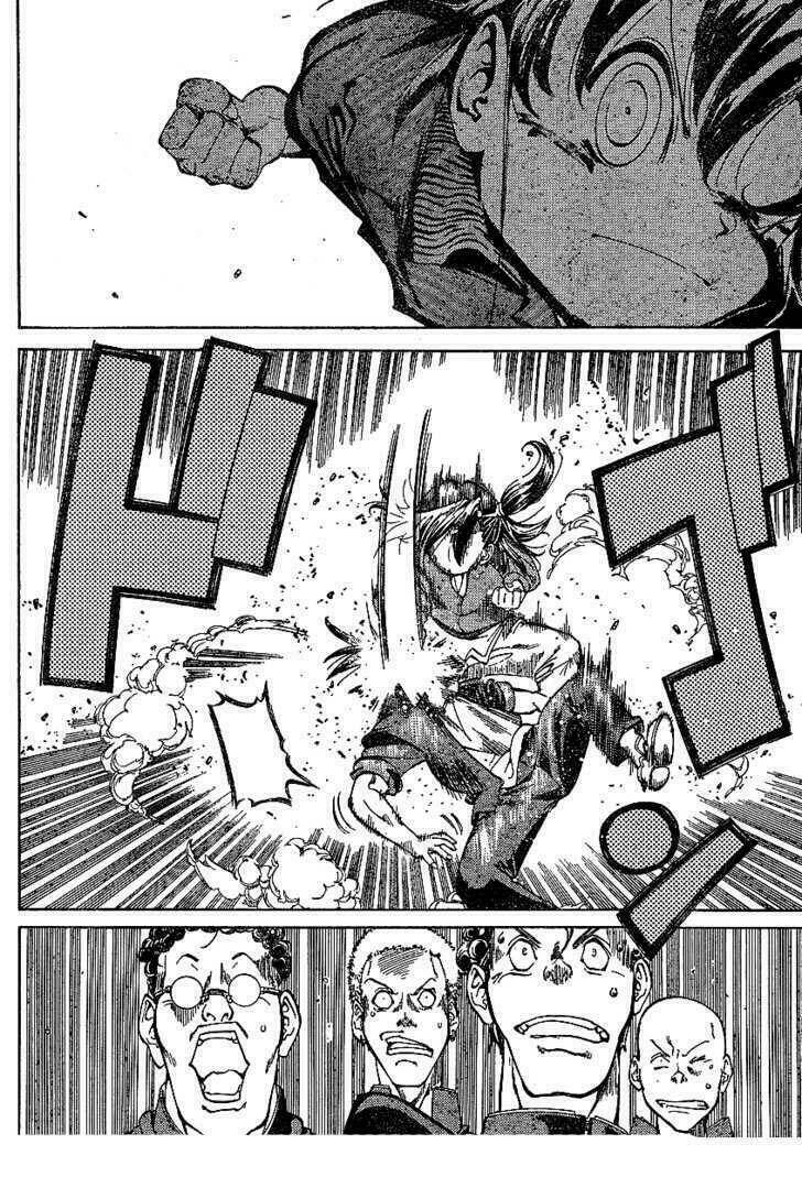 hanza sky chapter 1 49