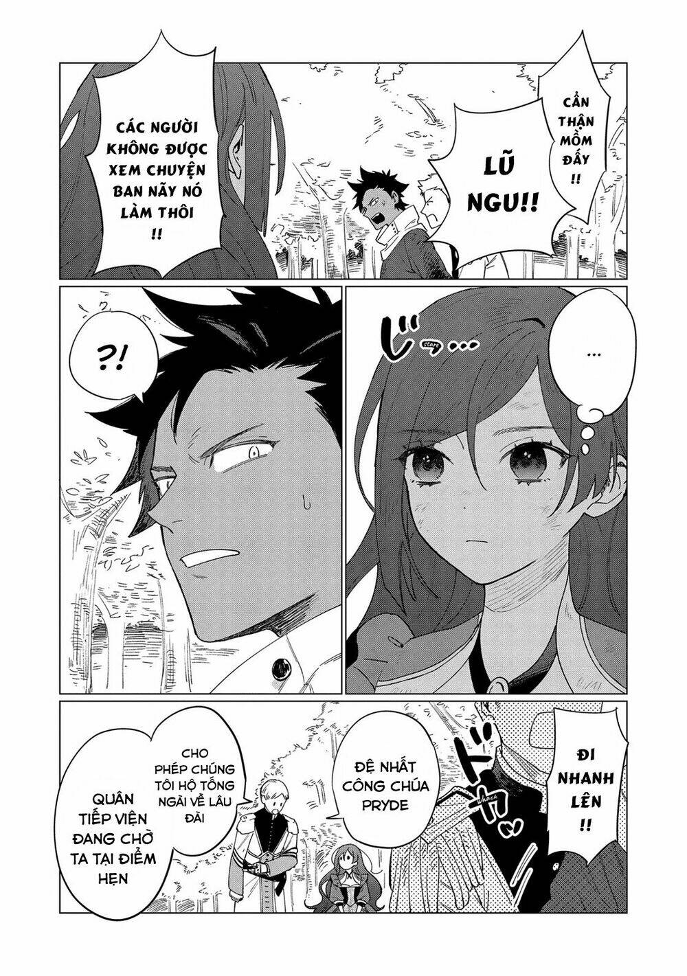 the most heretical last boss queen who will become the source of tragedy will devote herself chapter 7 34