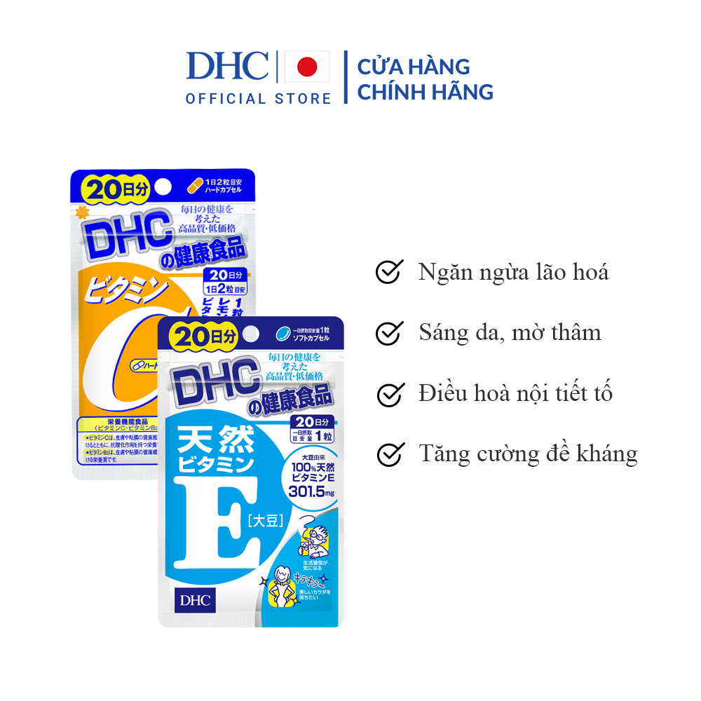 Combo Viên Uống DHC Trắng Hồng Và Mịn Màng (VitaminE & VitaminC)