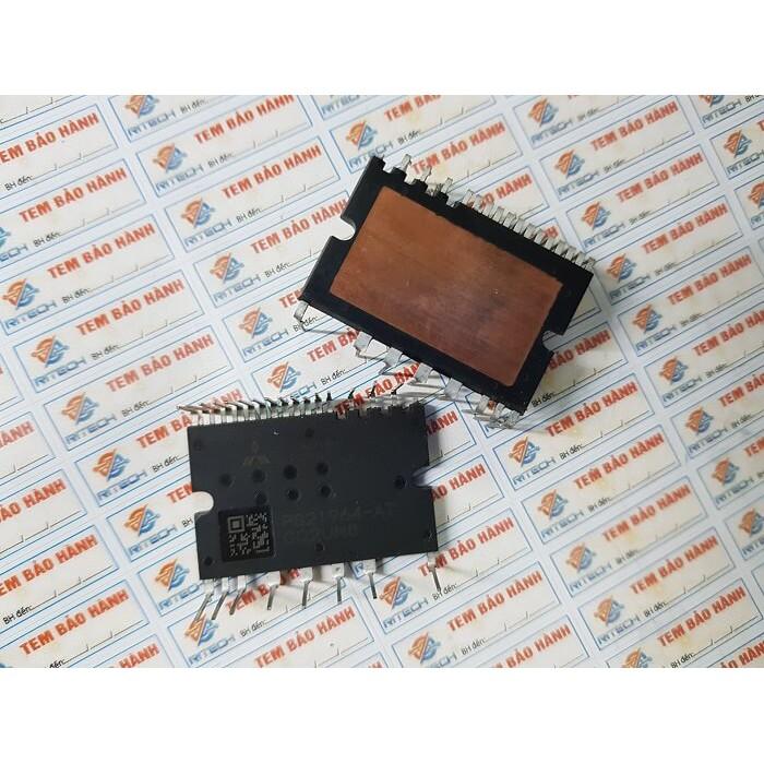 PS21964-AT, PS21964AT IGBT 15A-600V