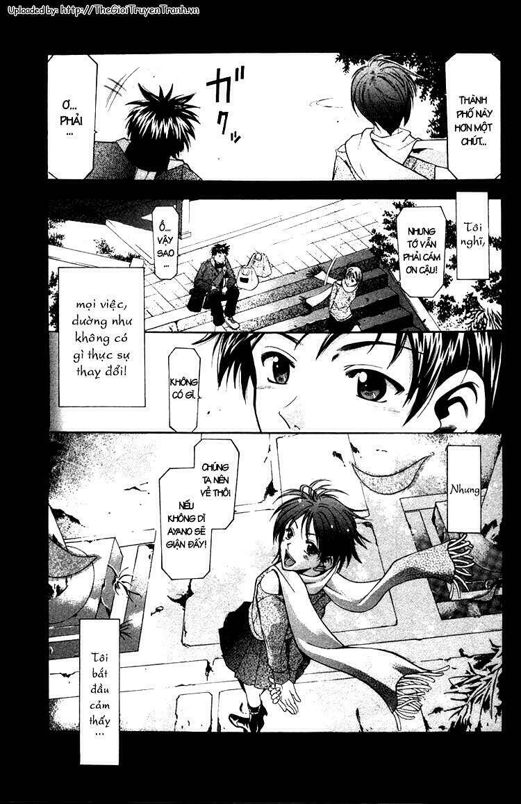 suzuka chapter 1.2 41