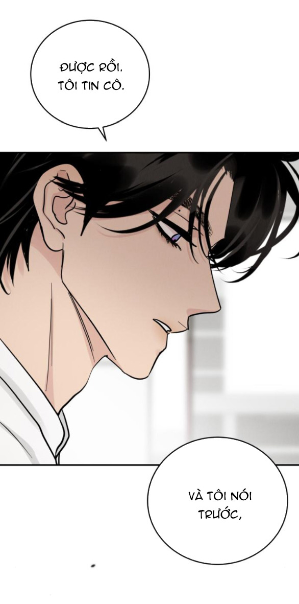 Thuyết Tình Yêu Ích Kỷ chapter 45.1 45