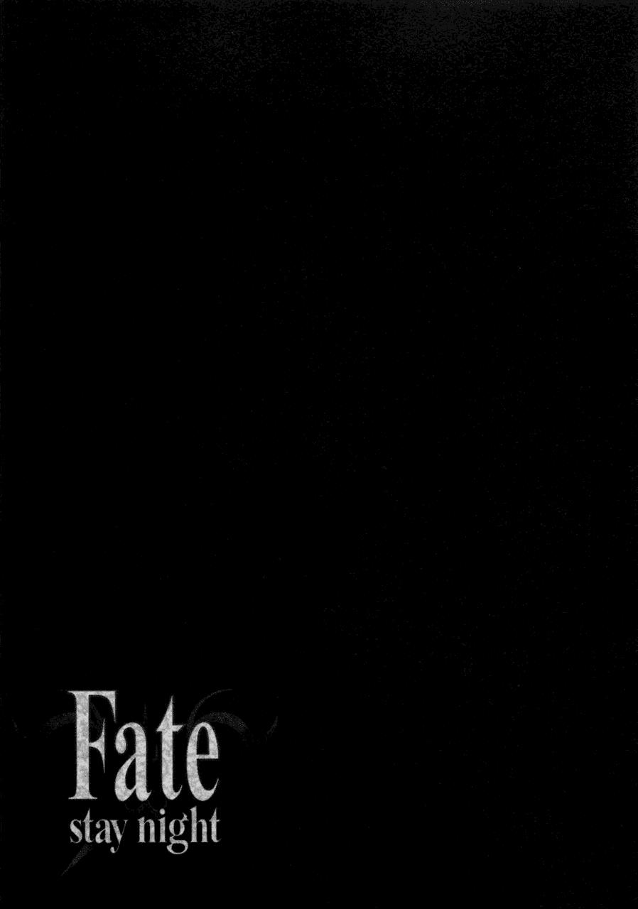 fate stay night chapter 65 38