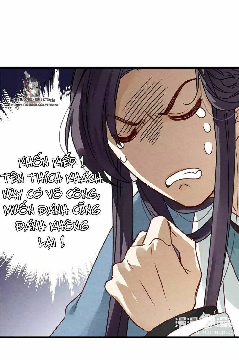 hôn quân thăng cấp ký chapter 7 10