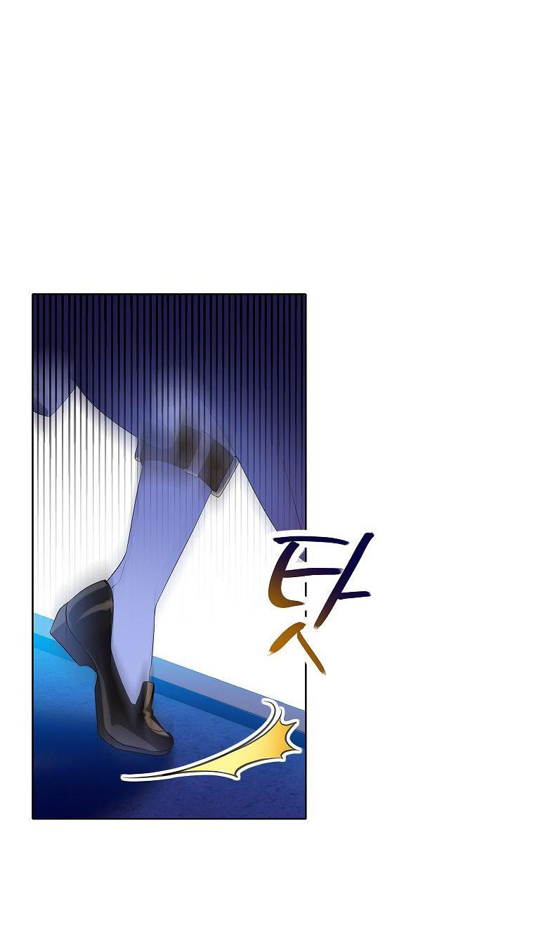 tôi là nữ thừa kế của gia tộc phản diện chapter 10.2 2