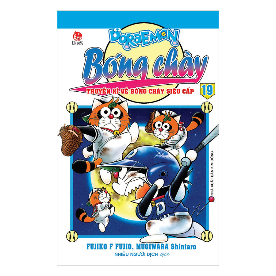 Doraemon Bóng Chày - Truyền Kì Về Bóng Chày Siêu Cấp - Tập 19 (Tái Bản 2019)