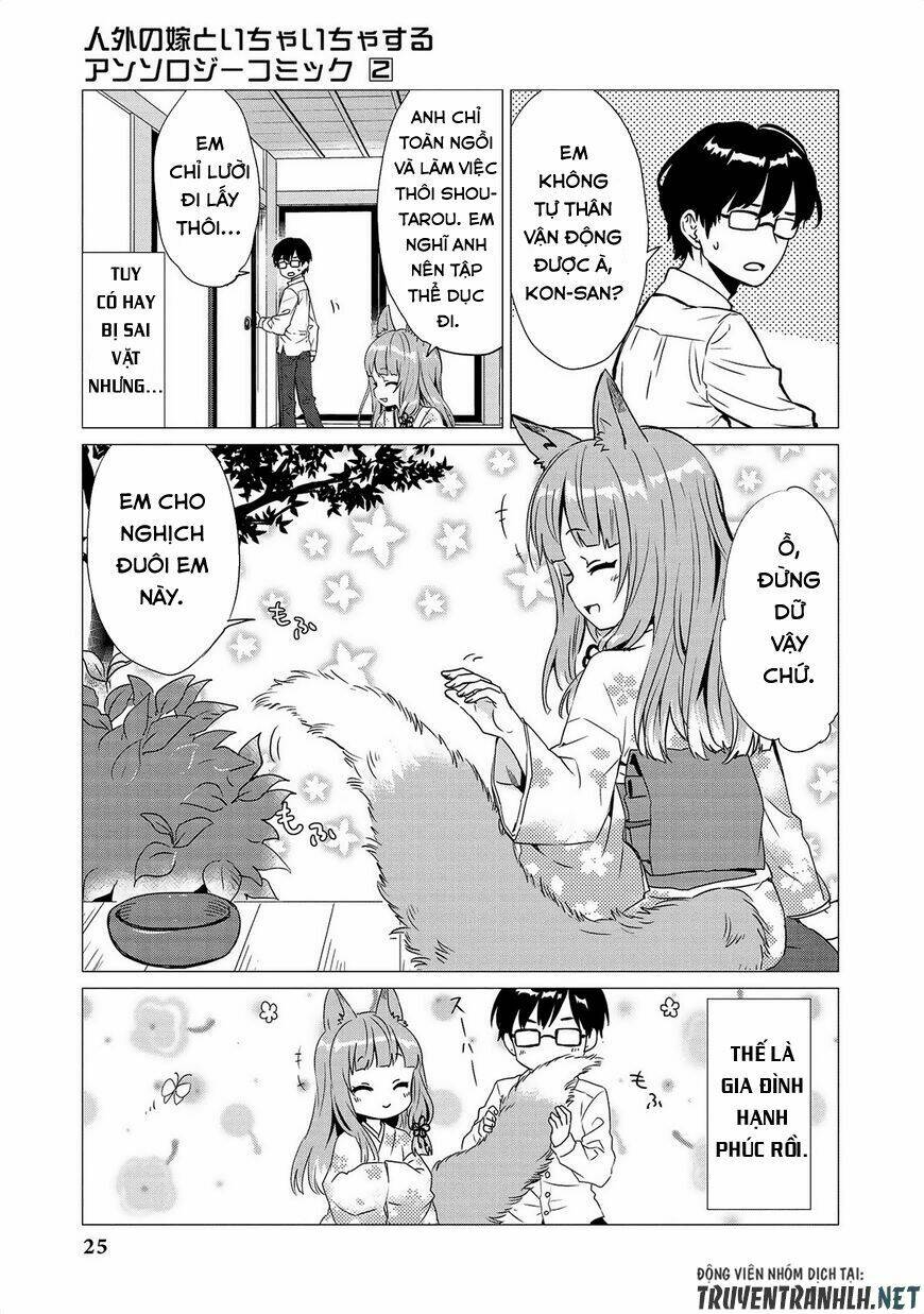 jingai no yome to icha icha suru - anthology comic manga chapter 10 4